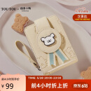 toutou送女友线条小狗冠军短款钱包卡包大容量零钱包生日礼物