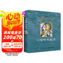 心理学与生活（第20版，单色版）2024，经典上新！20版，20年，20位北京大学教授集体翻译，北大专业课及公选课指定教材。近20年来对中国心理学普及产生重要影响的现象级教科书！
