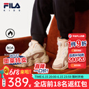 FILA斐乐童鞋儿童棉靴2024冬季新款男童女童短靴子中大童保暖棉鞋 斑鸠黄/灰泥褐-TS 内长23.5 37
