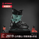 ATOMIC双板雪鞋2425雪季新品常规鞋楦高山专业滑雪鞋HAWX PRIME 95 BOA 硬度95*初中级*常规鞋楦*黑色 23-23.5