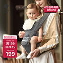 babycare腰凳婴儿背带多功能减震四季抱娃神器解放双手透气轻薄款卡斯尔灰