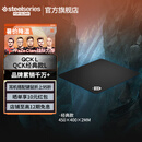 赛睿（SteelSeries）QCK系列 Heavy L/M/S鼠标垫 游戏职业电竞Donk同款鼠标垫 电脑桌垫加厚橡胶基底CSGO瓦罗兰特FPS用 QcK Large（450*400*2mm）