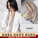 MCSGF丝巾小方巾真丝桑蚕丝装饰围巾女时尚复古波尔卡圆点印花纱巾 米色格纹（65cm中方巾）