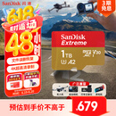 闪迪（SanDisk）1TB TF(MicroSD)内存卡 4K极速金卡A2 V30 U3行车记录仪 运动相机无人机 监控存储卡 读190MB/s