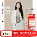 朗姿【王楚然同款】防晒凉感三醋酸双色西装2025年夏季新款薄外套 白色 L