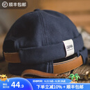 马登工装 雅痞瓜皮帽地主帽复古无沿无檐水手帽冷帽子男春季 蓝色(帽围56~62cm可调节)磨毛版