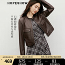 红袖甜酷pu皮衣2025秋季新款女装正肩显瘦气质机车宽松百搭休闲短外套 深咖042 XL