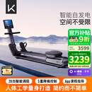 Keep划船机A1专业版 家用智能调阻磁控健身器材可折叠室内健身