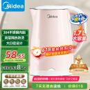美的（Midea）烧水壶电热水壶电水壶家用 食品级304不锈钢 1500W快速沸腾 1.7L大容量 618提前抢 HJ1705