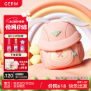 GERM儿童书包幼儿园超轻背包防丢失小书包出游女童男孩小背包 泡泡兔