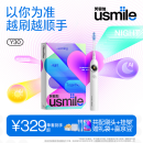 usmile笑容加智能电动牙刷 新动力大摆幅 全智能模式 Y30冰川白 情侣情人节礼物送男友女友 母亲节礼物