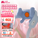 妙界（MIAOJIE）R3至尊升级版颈椎按摩器肩颈按摩仪按摩披肩斜方肌腰腿艾灸加热送长辈生日520礼物男女 蓝