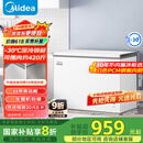 美的（Midea）301升家用卧式大冷冻囤货冰柜 大容量冷藏冷冻转换冷柜 卧式冰箱 BD/BC-301KM(E)国家补贴