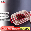 珐宝（staub）加厚方形烤盘3件套  27cm+20cm+14cm樱桃红 40508-162