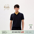 鄂尔多斯1980四季羊绒 春季纯羊绒翻领装饰短袖男针织衫 1980蓝 XL 180/100A