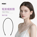 M2KA显脸小头箍女高级感不勒头防滑法式减龄发捆 超细发箍黑色2.5mm