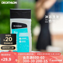 迪卡侬（DECATHLON）游泳洗澡去氯洗发沐浴露二合一温和保湿250克4639094