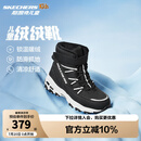 Skechers斯凯奇儿童绒绒靴雪地靴保暖男童棉鞋防寒加绒高帮女童靴660092L 男童/黑色/白色/BKW 37