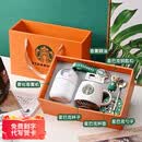 星巴克马克杯子高档伴手礼送老师朋友生日礼物公司年会商务礼品 白人鱼咖啡杯香氛套装礼盒