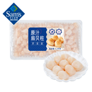 原汁扇贝柱1.2kg 1.2kg