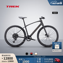 崔克（TREK）FX SPORT 4 碳纤维通勤健身多功能自行车平把公路车 门店提取 哑光玛瑙黑色 XL（建议身高186-197CM） 10速