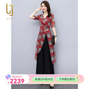 OLJ轻奢品牌套装女2025年夏季新款休闲时尚洋气雪纺衫上衣裤子两件套 红花 L