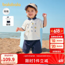 巴拉巴拉宝宝短袖套装夏装男童Polo衫两件套2025时尚洋气潮酷209225119102