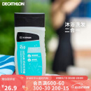 迪卡侬（DECATHLON）游泳洗澡去氯洗发沐浴露二合一温和保湿250克4639094