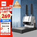 得力凭证装订机 300页财务装订机打孔装订机会计办公档案铆管装订 金属台板旗舰款33015