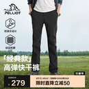 伯希和（Pelliot）户外快干裤男士夏季运动透气长裤徒步登山防泼水裤子11321405黑L