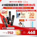 蔓迪生发喷雾90ml*4瓶【超值量贩装】5%米诺地尔酊