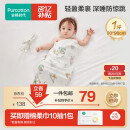 全棉时代婴儿针织包巾纯棉抱被新生儿薄空调被盖毯包被 童话树屋90cm×90cm