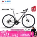 喜德盛（xds）【门店提车】公路自行车RT280超轻铝合金车架14速禧玛诺变速 太空灰/黑 700C*480