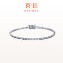 喜钻网球手链女铂金钻石手链求婚结婚钻石手饰送女友生日礼物 铂金共1克拉