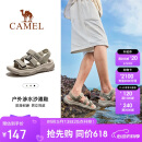 骆驼（CAMEL）夏季户外魔术贴凉鞋男女溯溪涉水速干沙滩鞋子F14B162007