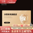 沃霖办公桌简约现代E0级环保轻奢职员办公桌多人工位财务桌屏风办公桌 办公桌