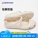 迪卡侬（DECATHLON）凉鞋女洞洞鞋夏平底包头凉鞋沙滩鞋涉水鞋柔软舒适SBT 米色 37-38码_女款