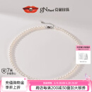 京润珍珠韵华925银淡水珍珠项链女近圆强光妈妈款送长辈生日实用礼物
