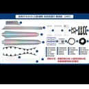 恋燕19-23速腾氛围灯改装升级内饰仪表中控星空饰板车内炫彩灯光 19-22款大众速腾幻彩模具款厂家