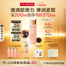 娇韵诗弹簧水200ml抗初老爽肤水补水保湿护肤品礼物送女友