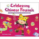(中国节日)Celebrating Chinese Festivals: A Collection
