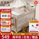 优乐博（ULOP）星梦折叠婴儿床多功能床可移动拼接宝宝床新生儿哄睡神器摇摇床 豪华顶配 一键折叠婴儿床-星河金 婴儿摇篮床带蚊帐尿布台-送棕垫