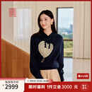 EP雅莹高端系列 时尚刺绣宽松抽绳连帽卫衣 商场同款5202B 藏青 2XL