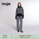 Maje2024秋冬款女装时尚宽松条纹高领套头衫针织衫MFPPU00845 黑色 T1