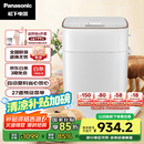 松下（Panasonic）面包机 全自动智能面包机 撒果料多功能和面 家用面包机 SD-PM1000