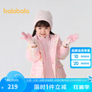 巴拉巴拉童装女童棉服两件套秋冬装儿童宝宝防水印花连帽外套精致潮流户外 粉色调01315 120