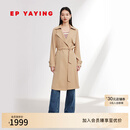 EP雅莹女装 复古垂感修身风衣外套春季商场同款7302B 卡其色 M