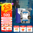 西部数据（WD）台式机硬盘 WD Blue 西数蓝盘 4TB 5400转 256MB SATA 3.5英寸CMR垂直技术DIY电脑存储机械硬盘