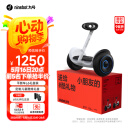 九号（Ninebot）电动儿童平衡车6-12岁代步电动车腿控智能礼物双轮腿控体感L6白色定制礼盒款