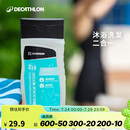 迪卡侬（DECATHLON）游泳洗澡去氯洗发沐浴露二合一温和保湿250克4639094